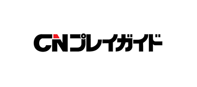サイト